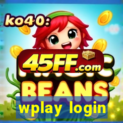 wplay login